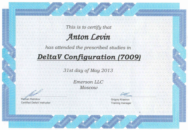 Certificate DeltaV Configuration Levin A.