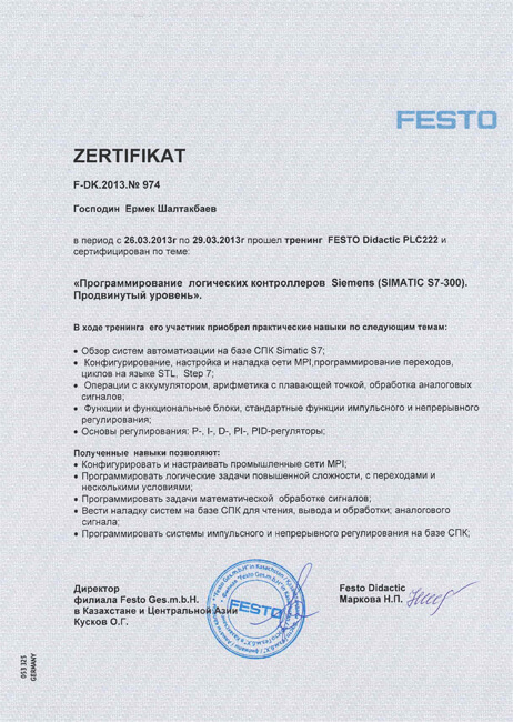 Zertifikat Festo