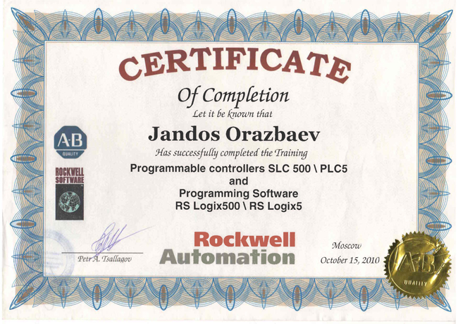 Certificate of Completion Programming controlers SLC 500 Orazbaev J.