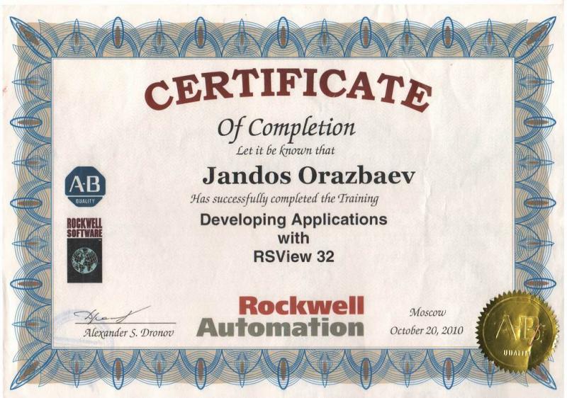 Certificate of Completion Developing Applications Orazbaev J. 